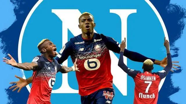  那不勒斯连胜终结，奥斯梅恩伤退引忧  